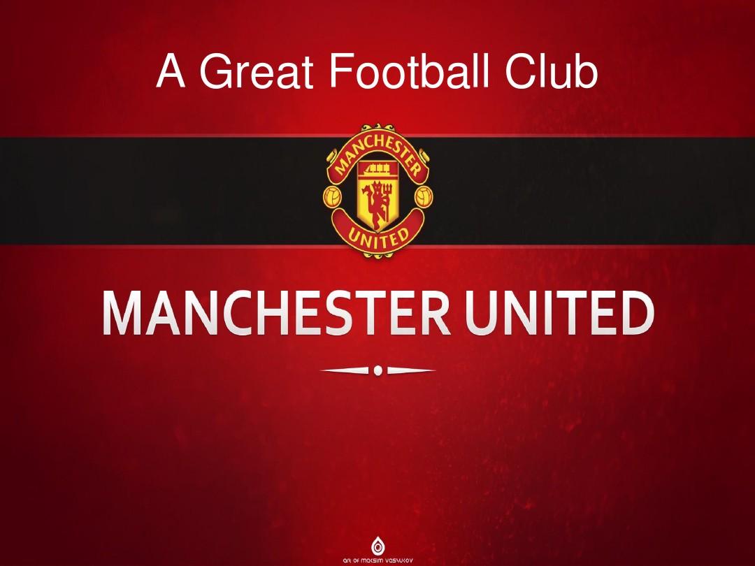 其未来的表 其未来的表